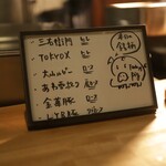 とんかつ 乃ぐち - 