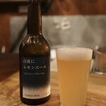 とんかつ 乃ぐち - 