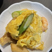 虎景軒 - 