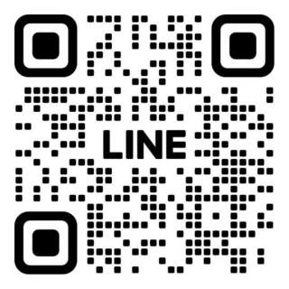 ご予約はLINE公式の方がお得