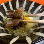 楽teiなか田゛ - 