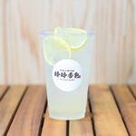 肉まん専門店 玲玲香包 - ドリンク写真:檸檬水（レモネードソーダ）