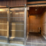 楽teiなか田゛ - 