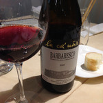 アルティスタ， - ワイン