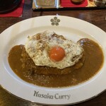 クサカカレー 本店 - 