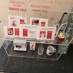 Japanese Soba Noodles 蔦 - 