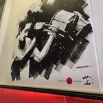 Japanese Soba Noodles 蔦 - 