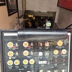 Japanese Soba Noodles 蔦 - 