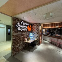 シンガポール・シーフード・リパブリック 大丸梅田 - 