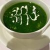 蘭蘭酒家 - 