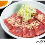 焼肉ここからR - 