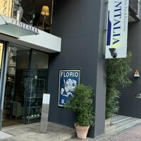 カーザ ヴィニタリア - 