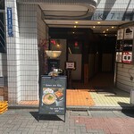 駄目な隣人 - 