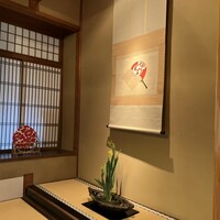 京都祇園 天ぷら八坂圓堂 - 