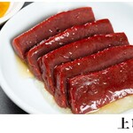 焼肉ここからR - 