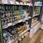 Karuizawa Kodawari Station