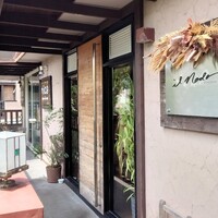 RISTORANTE IL NODO - 店入口