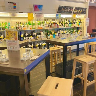 名酒センター_2