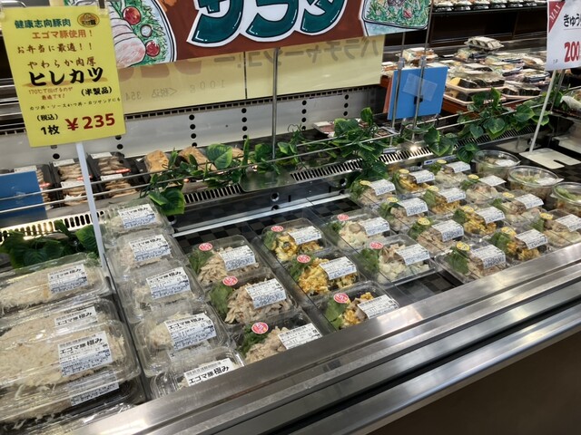 ダイユーエイト MAX 福島店 - 曽根田（その他）の写真