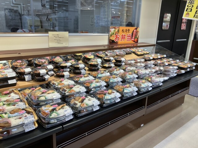 ダイユーエイト MAX 福島店 - 曽根田（その他）の写真