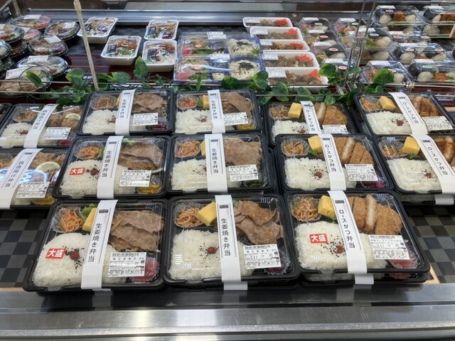 ダイユーエイト MAX 福島店 - 曽根田（その他）の写真