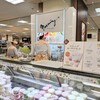 ヨーグルト専門店 モーニング うすい店
