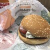 バーガーキング 大宮西口店