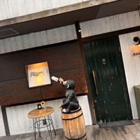 Katsuya charcoal grill steakhouse - 