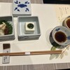 梅の花 横浜青葉台店