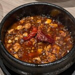 炎麻堂 - 