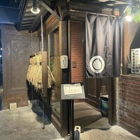 ととら - 