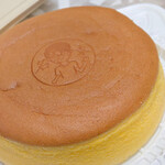 台湾カステラ専門店 名東 - 