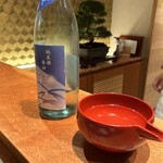 のどぐろ専門 銀座中俣 極 - 