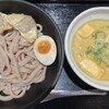 カレーうどん千吉 恵比寿店