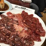 味楽来 - 三点盛