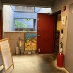 オステリア ラ チチェルキア - 