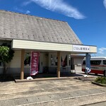 ごはん屋喫茶 凛 - 