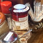 沖縄麺処 天願 - 