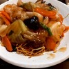 龍苑 - 