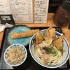 熟成うどん なかや