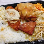 むんじゅる弁当 - 