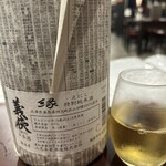 荻窪いちべえ - 