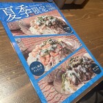 アンコールワット - 