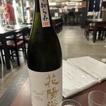 荻窪いちべえ - 