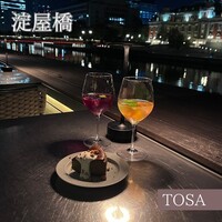 TOSA - 