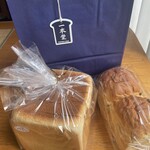 一本堂 北海道千歳勇舞店 - 