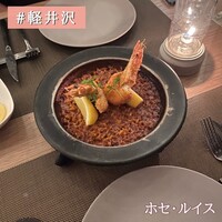 Jose Luis Karuizawa - 