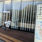 RHC CAFE - 外側の店入口