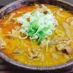 もつ煮屋 日の出食堂 - もつ煮（大盛り）