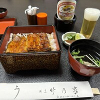竹乃家 - 鰻重（並）